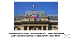 Impartialité justice administrative